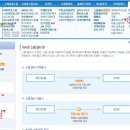 09주차 - 제로보드 게시판 만들기 이미지