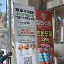 계룡1길 | [충남 계룡] 계룡 현지인 추천 맛집에서 오랜만에 엄마랑 데이트