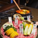 시민로122번길 16 일원 | 의정부 소고기 맛집 모토이시 감성 끝판왕 와규 모듬
