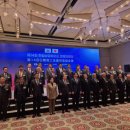 한일상공 이미지