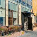 한국계 방이직영 이미지