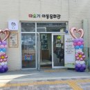 동네카페