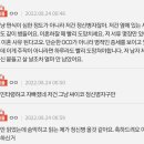 편식 심한 남편을 어떻게 할까요 + 이혼결심 이미지