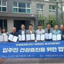 강남동강병원 이미지