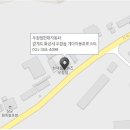 정남점현대자동차
