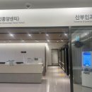 금산부인과