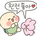 인포룸 네이버블로그