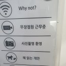 알라딘중고서점분당 이미지