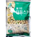 풀그린 이미지