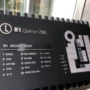 홍수계찜닭 잠실타워730점 이미지