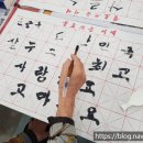 서예교실_주간 이미지