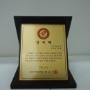 도서출판 한국학자료원