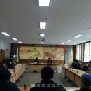 장평면사무소 이미지