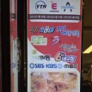 씨유팔달행궁매향점 | [수원 행리단길 통닭 맛집] 식당 &#39;매향통닭&#39; 후기