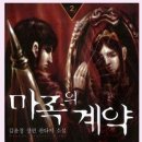 (주)해우출판사