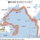 아시아환경 이미지