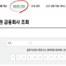 900038 네이버블로그