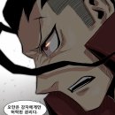 복매 | 격투기특성화고등학교극지고-격투기 학교