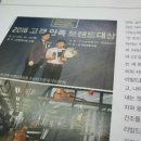 피아노디스커버리 이미지