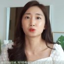 밤비뷰티