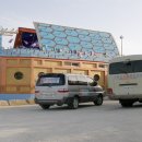 거북선숯불풍천장어 이미지