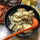 정가네가마솥떡볶이 네이버블로그