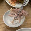 지호한방삼계탕(소요산점) | 금천구청역 맛집 | 지호한방삼계탕 금천구청점 말복 몸보신 후기