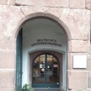 성안약국 이미지