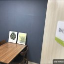 늘편한 정신건강의학과의원 | [성남 분당 판교 정신건강의학과 추천] 분당 내마음 정신건강의학과 의원 정신건강 상담에 최적