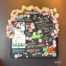 [세종시 가볼만한곳] 스타벅스 세종해밀DT점 루프탑 뷰 &amp; MD 굿즈 쇼핑 후기