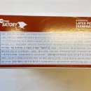 (주)메디셀러 이미지