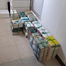 효우2로 이미지