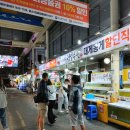 로타리왕짜장 네이버블로그