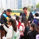 도화초등학교 케이에스피뉴스