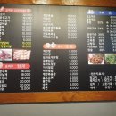 풍광양꼬치 이미지