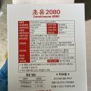 (주)매그닛 이미지