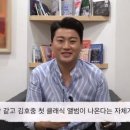 명가노래홀