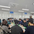 묘산면사무소 이미지