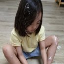 어프레시