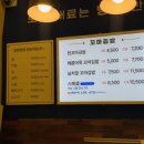 진부엉이꼬마김밥수지