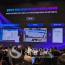 그랜드세무회계 이미지