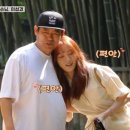 하이텐션 이미지