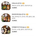 경기도 수원시 영통구 청명남로 이미지