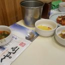 성민촌 이미지