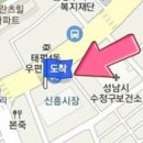 오세관정형외과의원 이미지