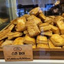 신광시장 이미지