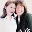 뷰티풀라이프