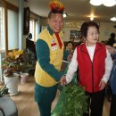 주교경로당 이미지