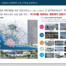 퍼스트에비뉴2차 이미지