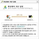 제이엠프린텍 이미지